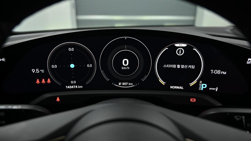 Porsche Taycan - Vista 11