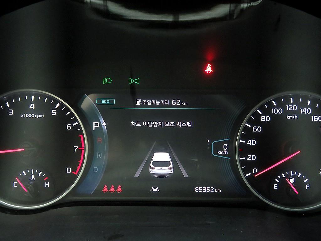 KIA Seltos 2023 Blanco - Importación desde Corea - HF Imports Iquique - Foto 13