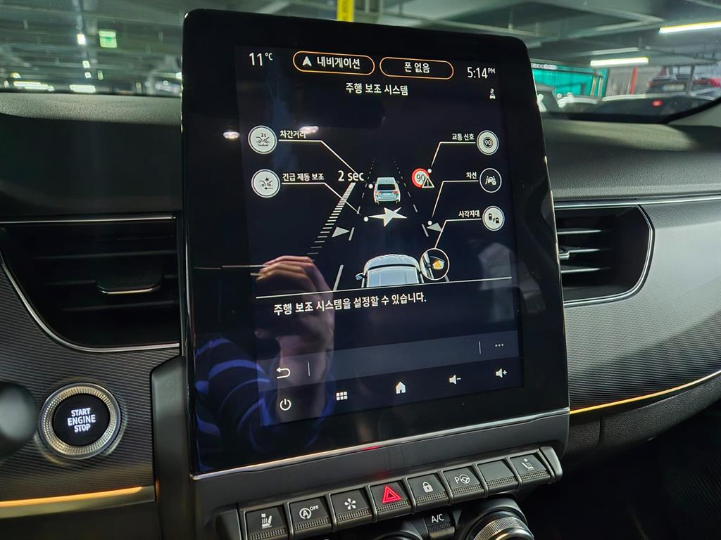 SAMSUNG XM3 - Vista 8