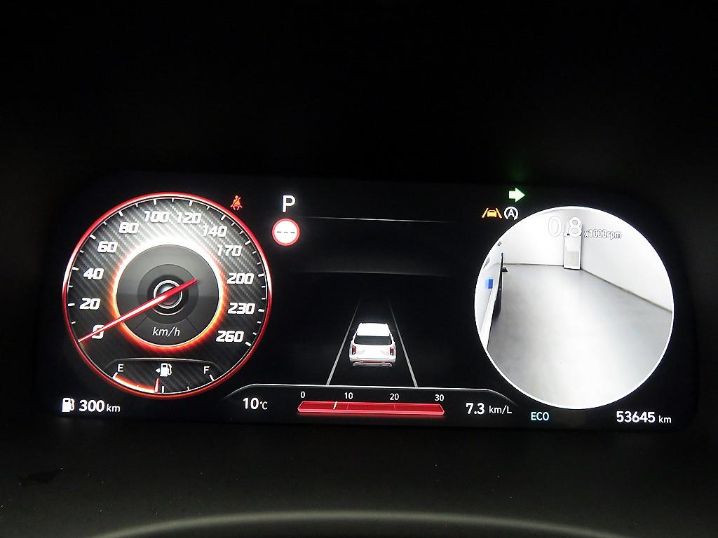 HYUNDAI Palisade 2023 Blanco - Importación desde Corea - HF Imports Iquique - Foto 13