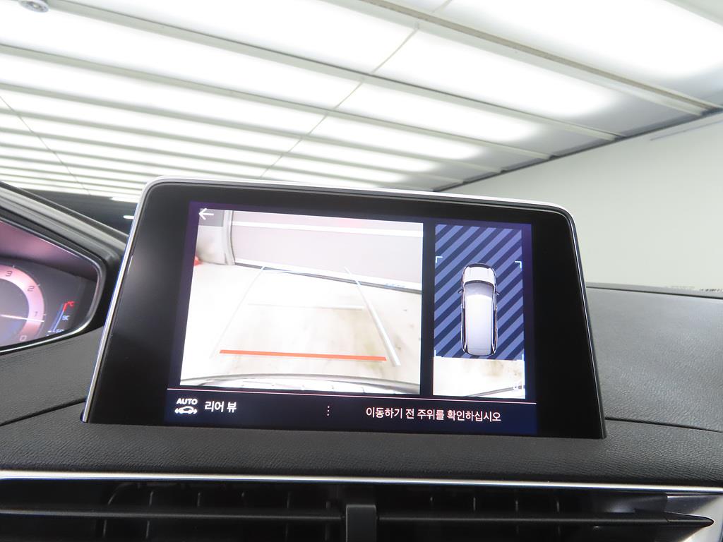 Peugeot 5008 2020 Blanco - Importación desde Corea - HF Imports Iquique - Foto 14