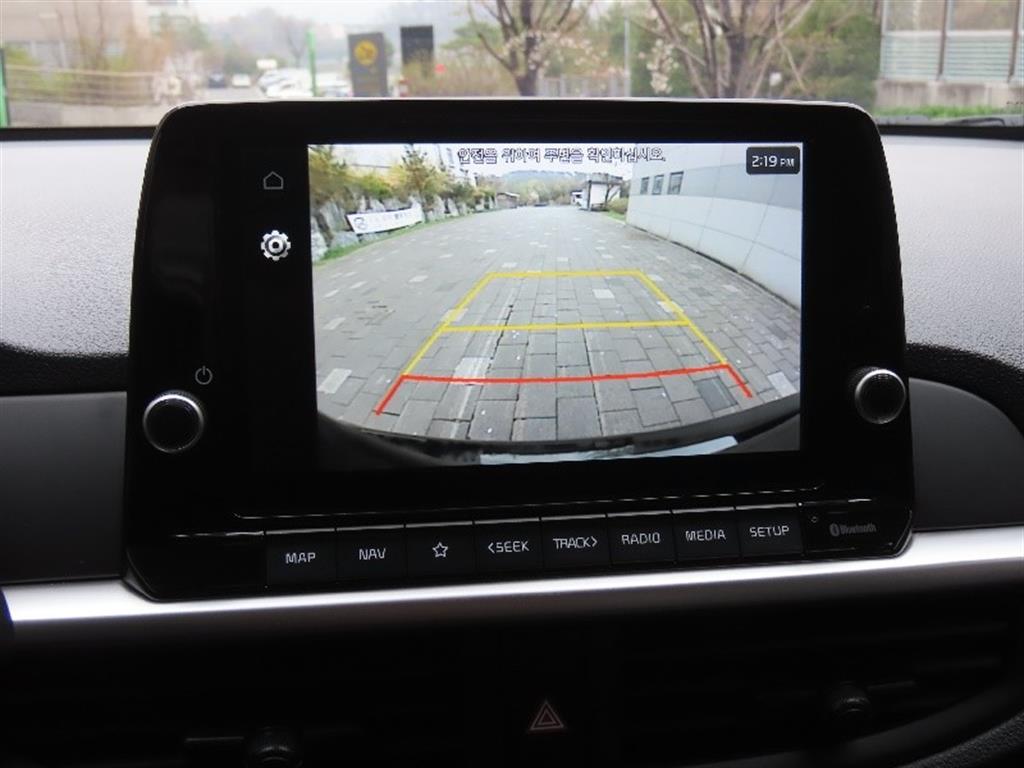 KIA Morning 2023 - Importación desde Corea - HF Imports Iquique - Foto 9