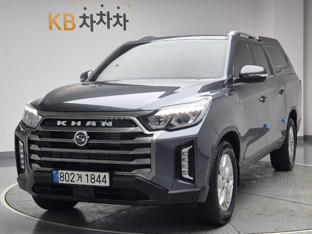 Ssangyong Rexton 2022 Gris - Importación desde Corea - HF Imports Iquique - Foto 1