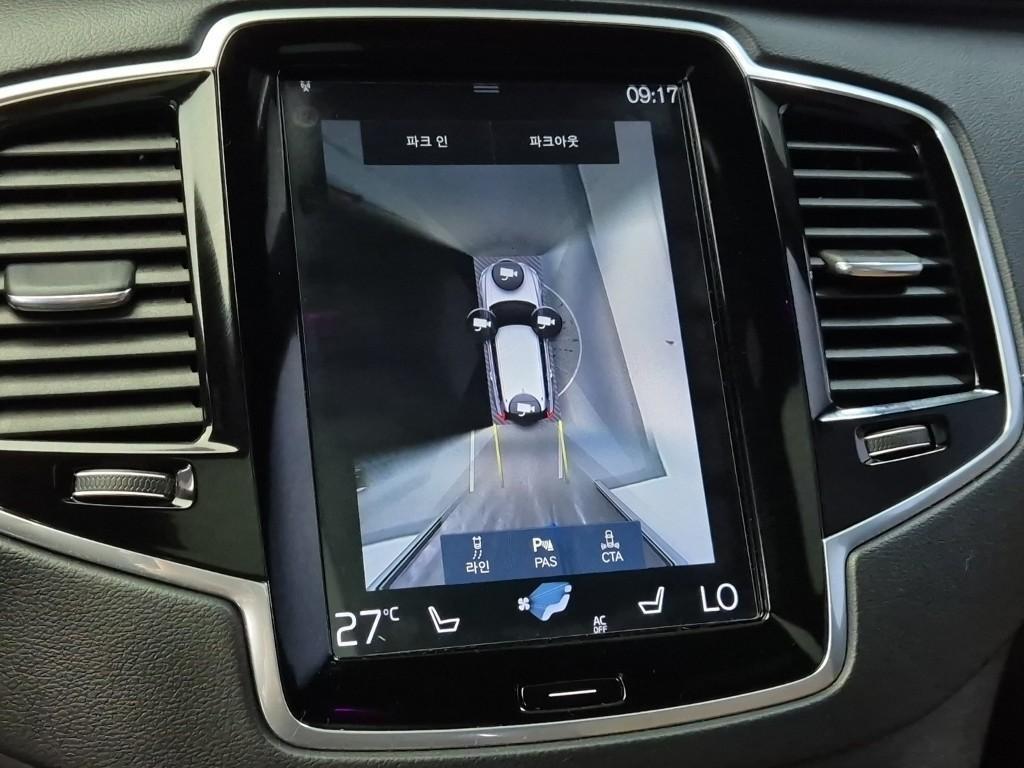 Volvo XC90 2019 Blanco - Importación desde Corea - HF Imports Iquique - Foto 15