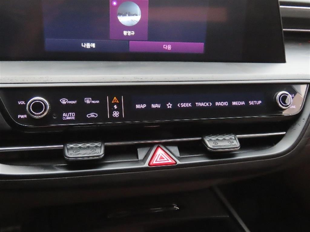KIA K8 2022 - Importación desde Corea - HF Imports Iquique - Foto 7