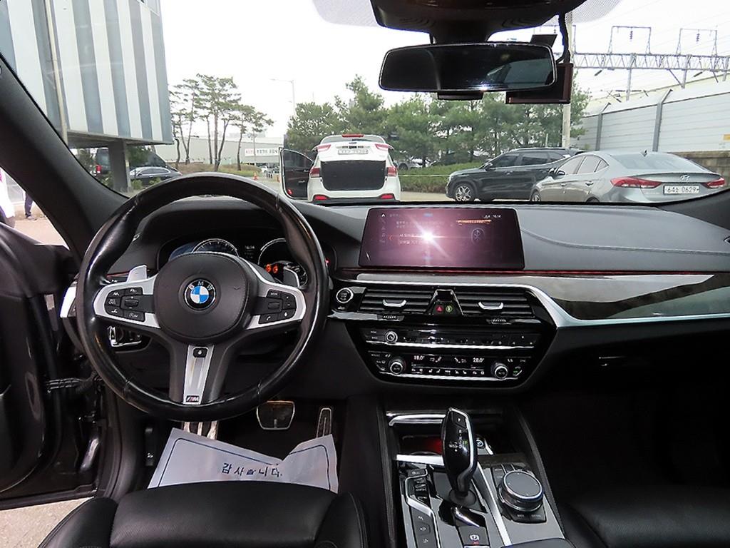 BMW Gran Turismo - Vista 7