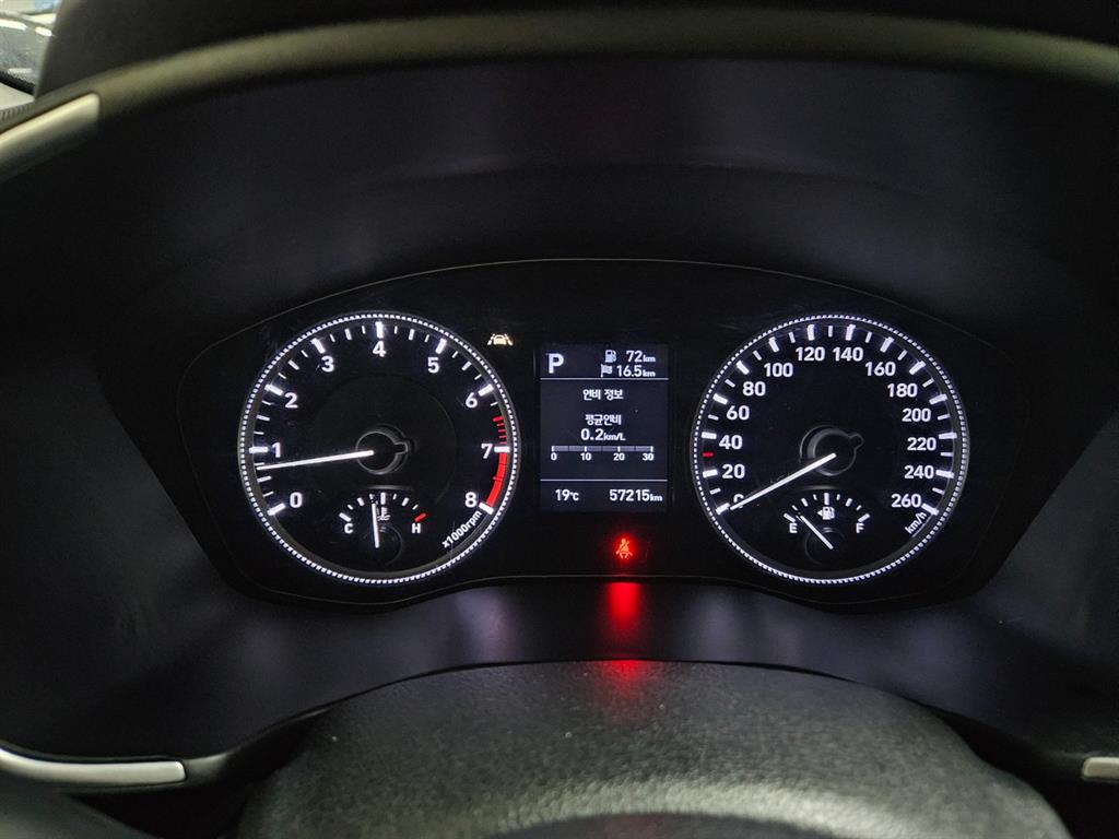 HYUNDAI Santa Fe 2019 Azul - Importación desde Corea - HF Imports Iquique - Foto 14