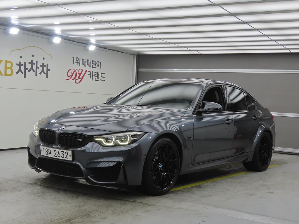 BMW 3 series 2018 Gris - Importación desde Corea - HF Imports Iquique - Foto 1