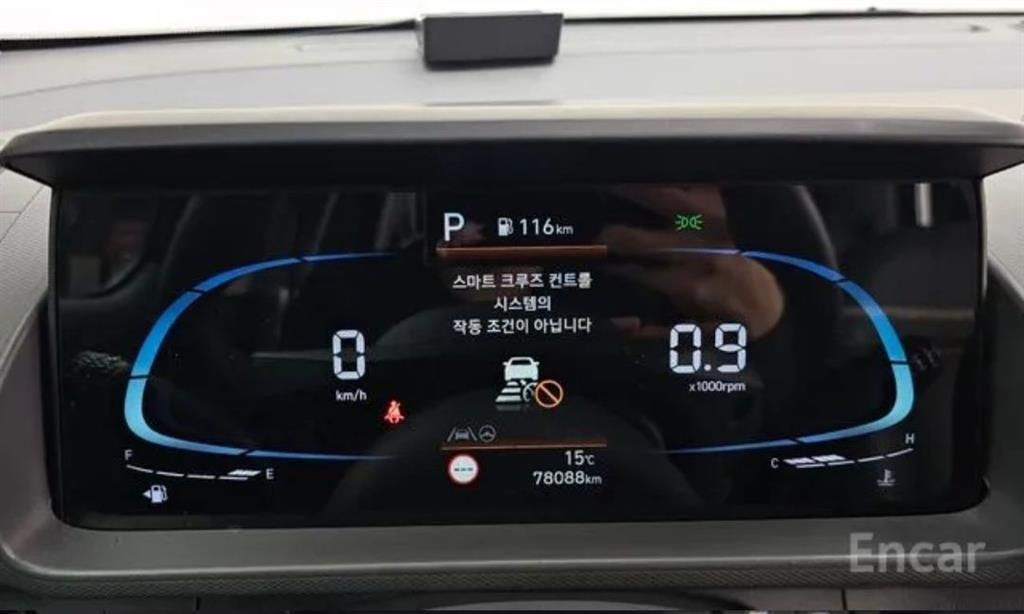 HYUNDAI Casper 2021 Verde - Importación desde Corea - HF Imports Iquique - Foto 15