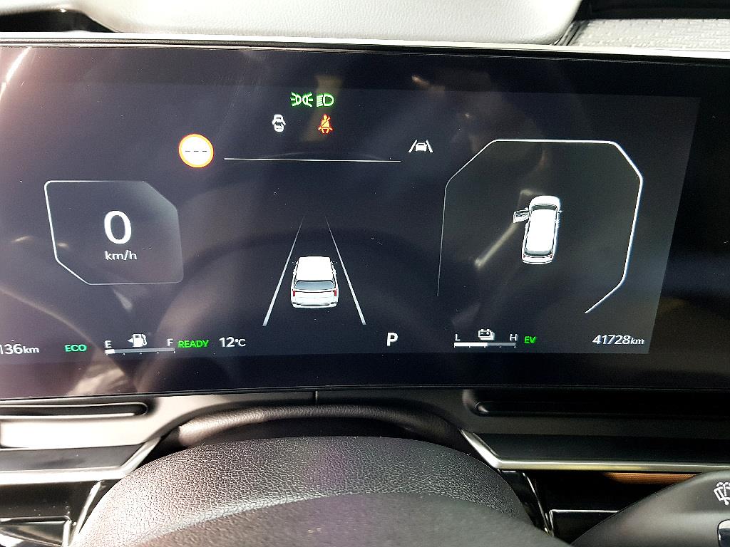 KIA Carnival - Vista 7