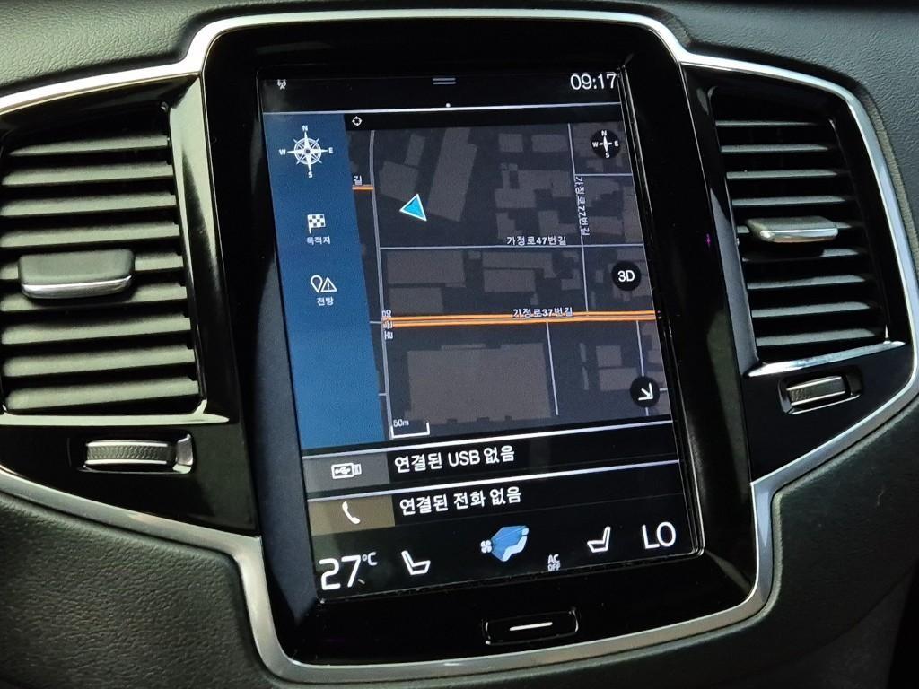 Volvo XC90 2019 Blanco - Importación desde Corea - HF Imports Iquique - Foto 14