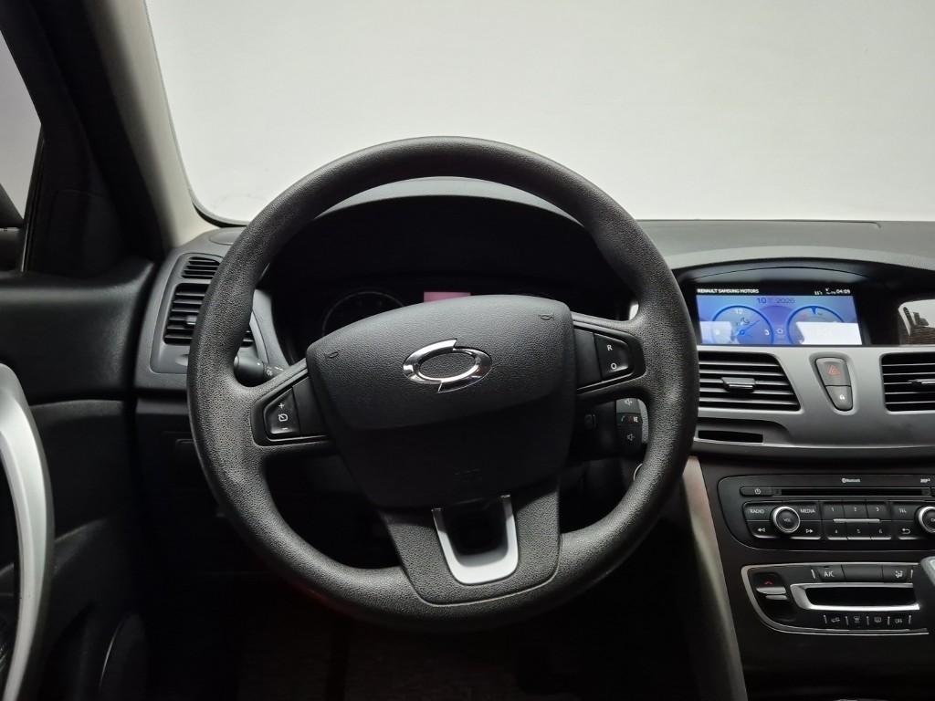 SAMSUNG SM5 - Vista 9