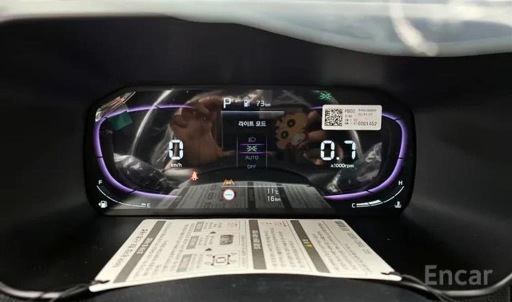 KIA Morning - Vista 10