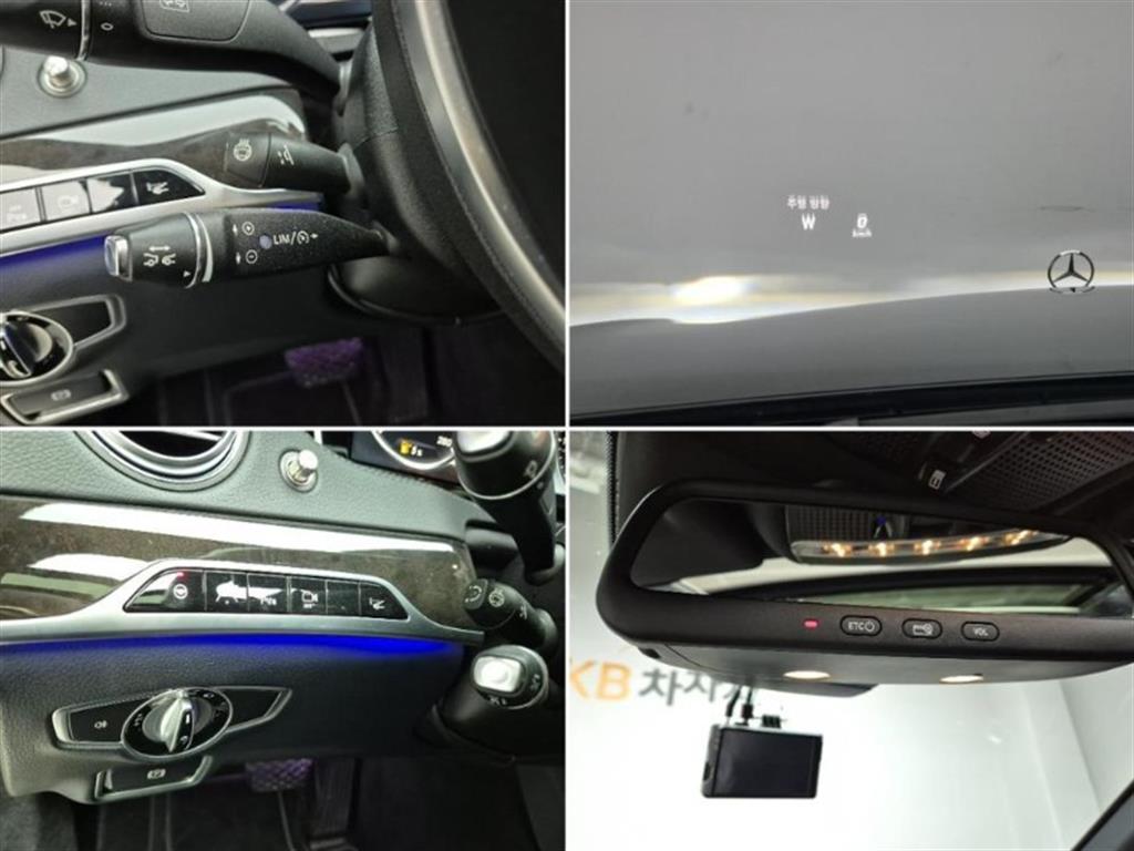 Mercedes Benz S Class 2016 Negro - Importación desde Corea - HF Imports Iquique - Foto 16