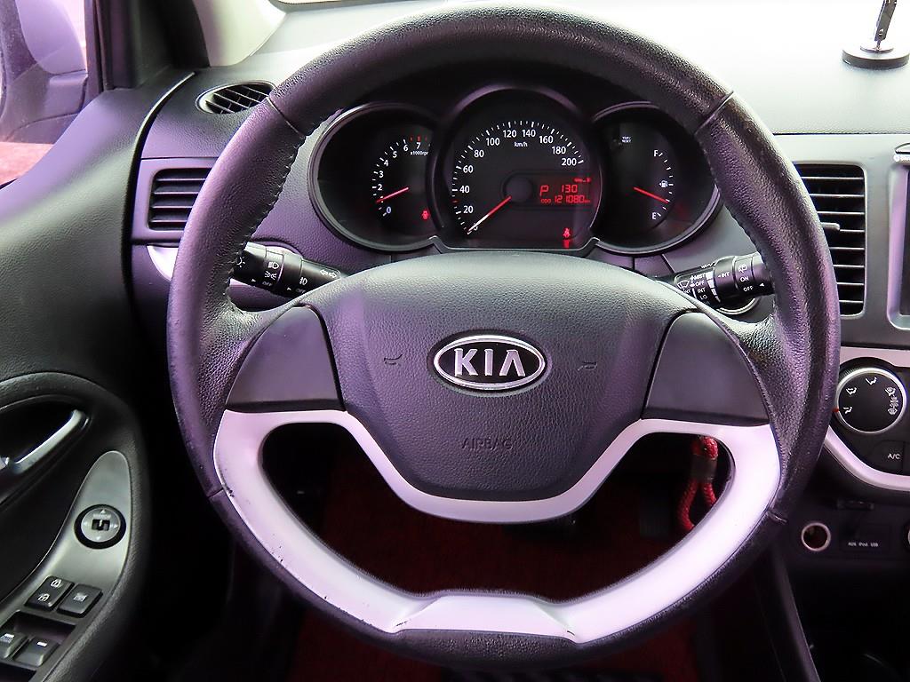 KIA Morning - Vista 7