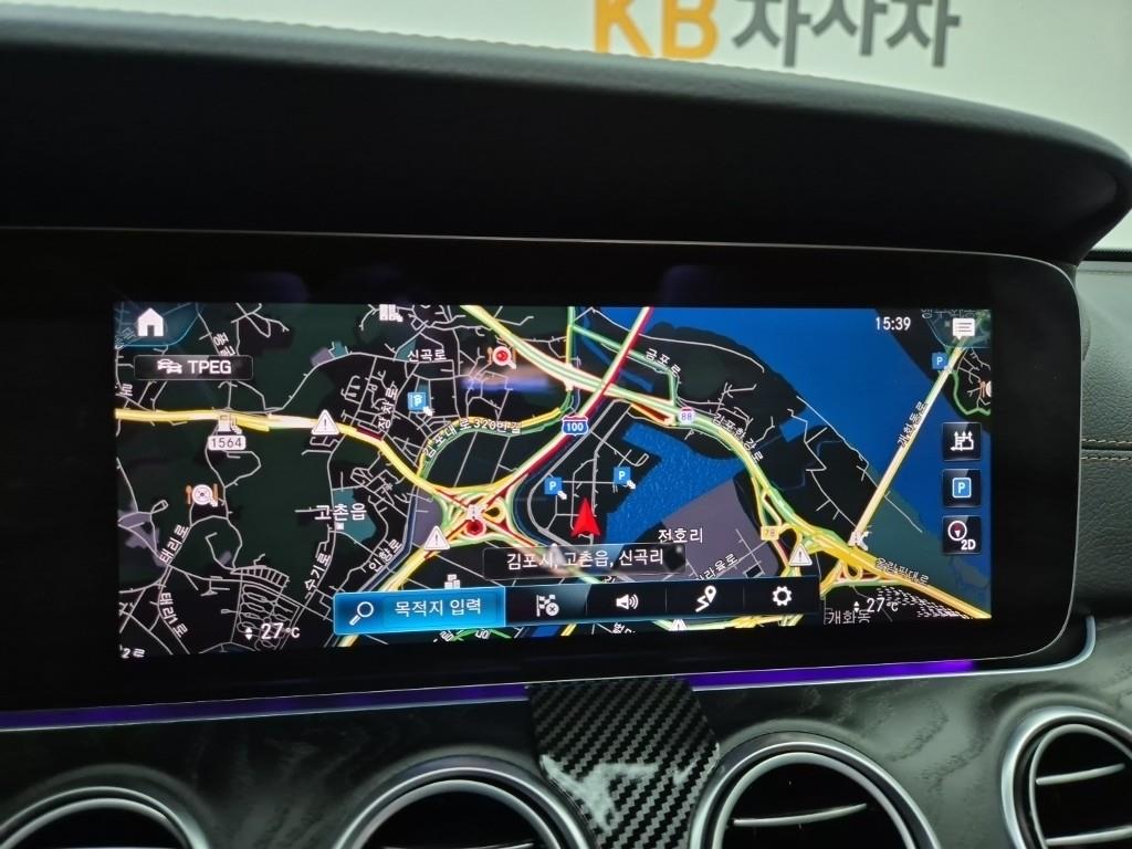 Mercedes Benz E class 2023 Blanco - Importación desde Corea - HF Imports Iquique - Foto 14