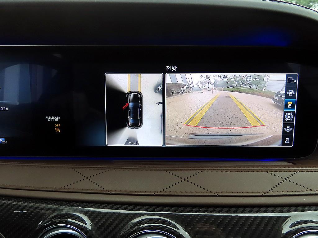 Mercedes Benz S Class 2018 Negro - Importación desde Corea - HF Imports Iquique - Foto 13