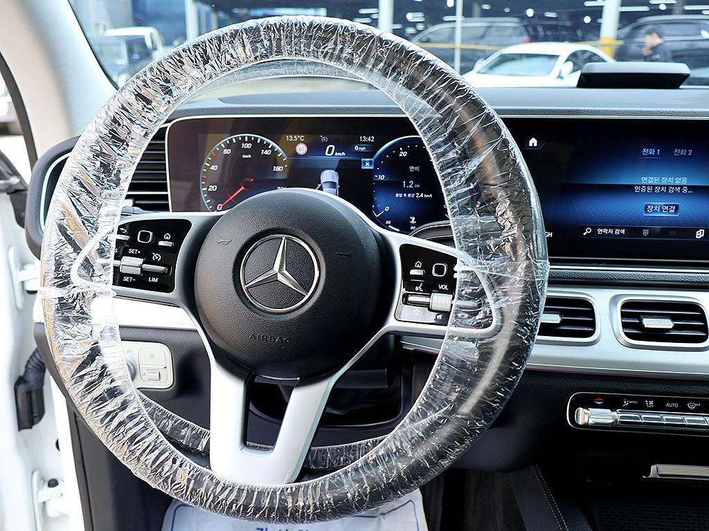 Mercedes Benz GLE Class 2020 Blanco - Importación desde Corea - HF Imports Iquique - Foto 8