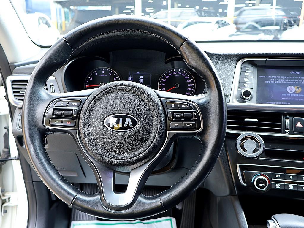 KIA K5 2016 Blanco - Importación desde Corea - HF Imports Iquique - Foto 8