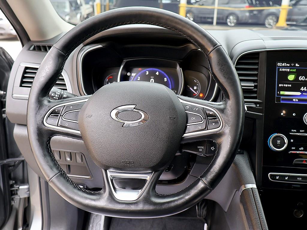 SAMSUNG QM6 2018 Gris - Importación desde Corea - HF Imports Iquique - Foto 8