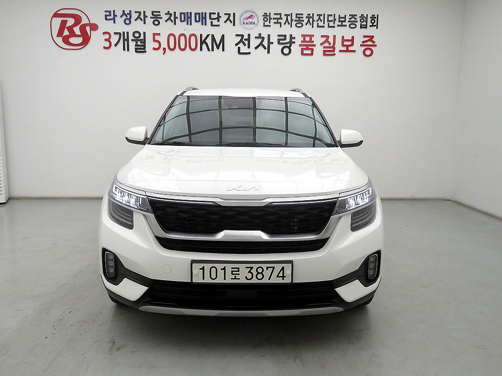 KIA Seltos 2023 Blanco - Importación desde Corea - HF Imports Iquique - Foto 1