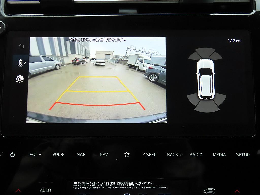 HYUNDAI Tucson 2021 - Importación desde Corea - HF Imports Iquique - Foto 15