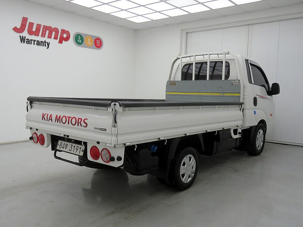 Small Truck Cargo (small) - Vista 4