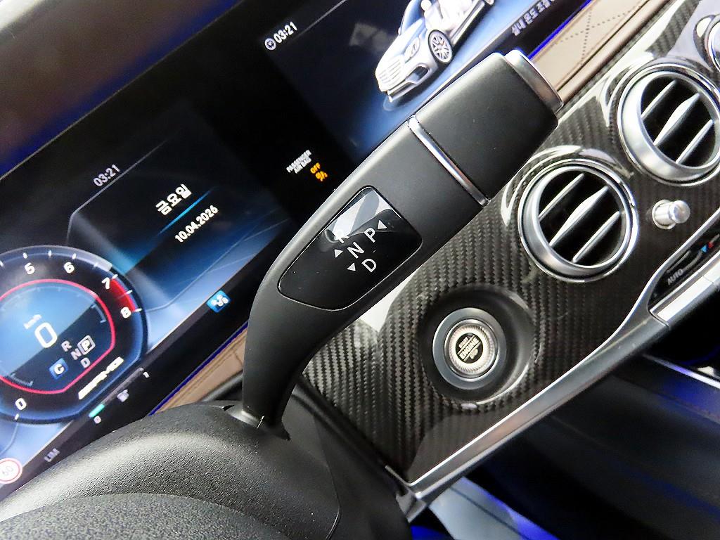 Mercedes Benz S Class - Vista 10