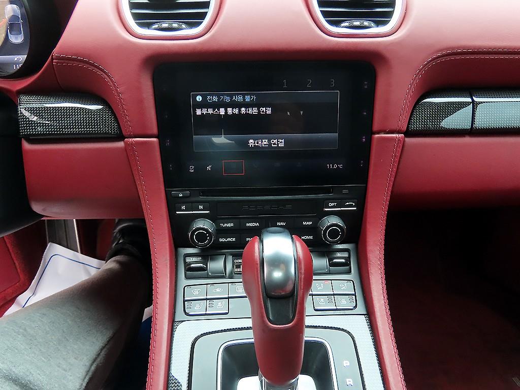 Porsche 718 2019 Gris - Importación desde Corea - HF Imports Iquique - Foto 15