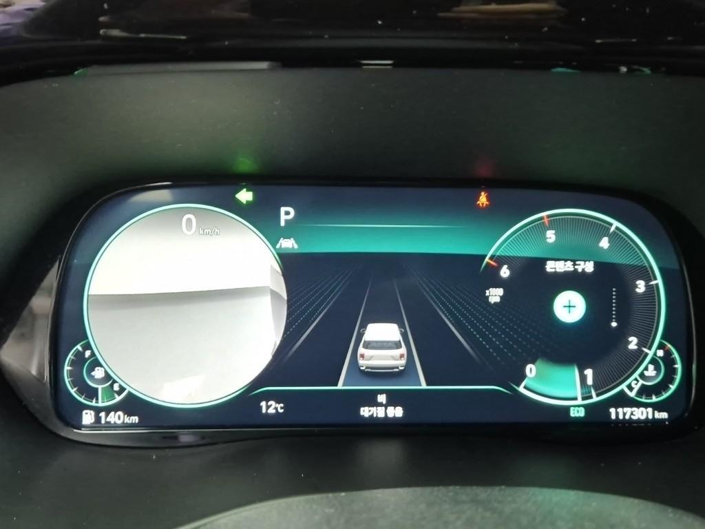 HYUNDAI Palisade - Vista 6