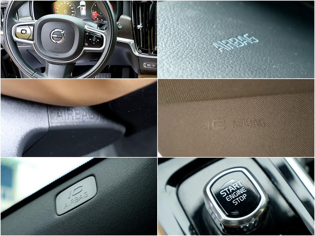 Volvo V90 2018 Café - Importación desde Corea - HF Imports Iquique - Foto 13