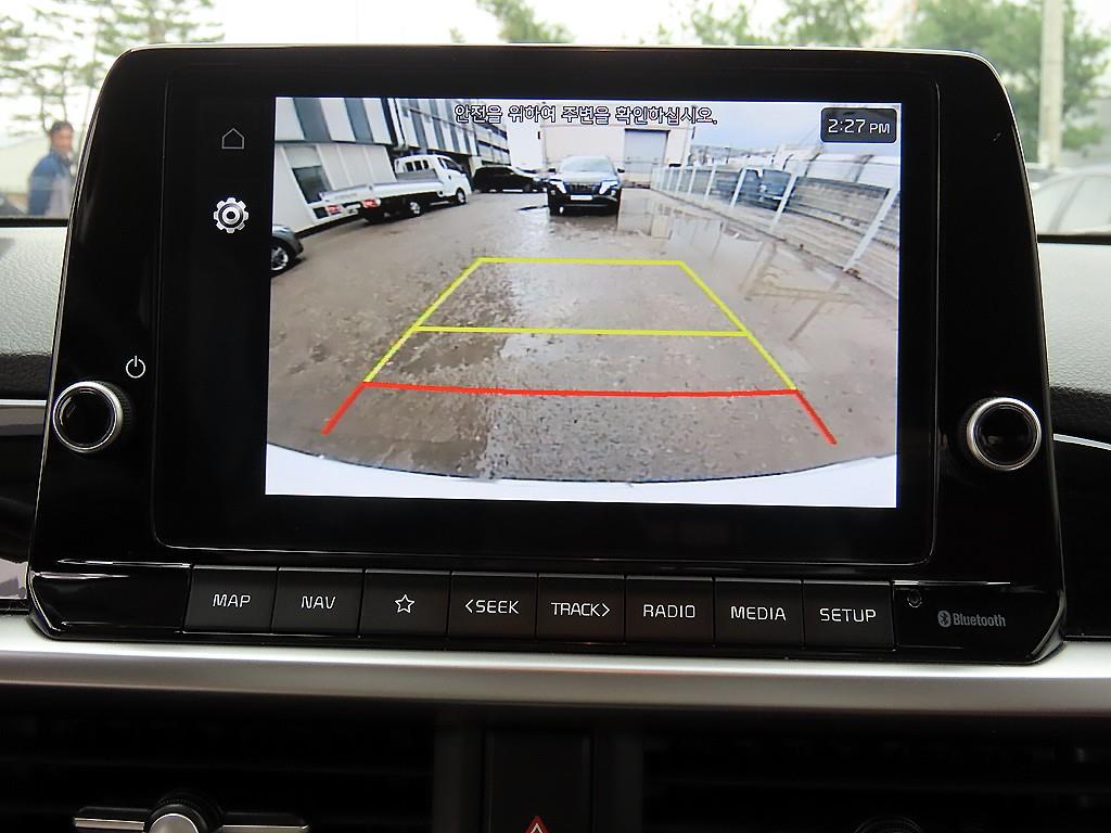 KIA Morning 2024 Blanco - Importación desde Corea - HF Imports Iquique - Foto 16