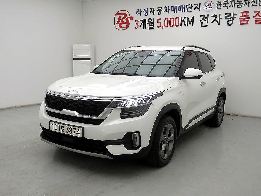 KIA Seltos - Vista 2