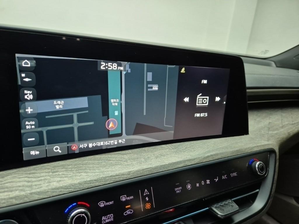 KIA K8 2023 Blanco - Importación desde Corea - HF Imports Iquique - Foto 13