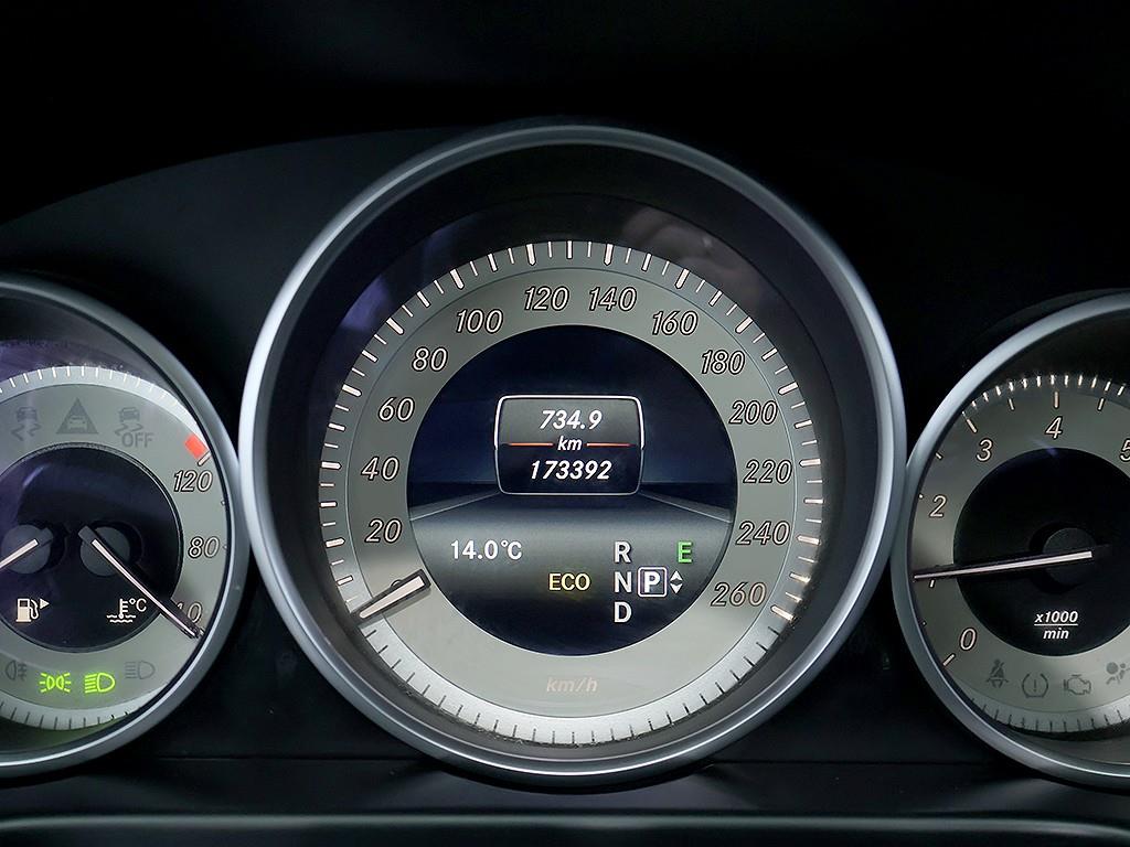 Mercedes Benz E class 2015 Blanco - Importación desde Corea - HF Imports Iquique - Foto 7