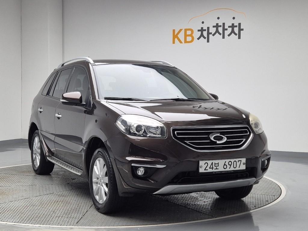 SAMSUNG QM5 - Vista 2