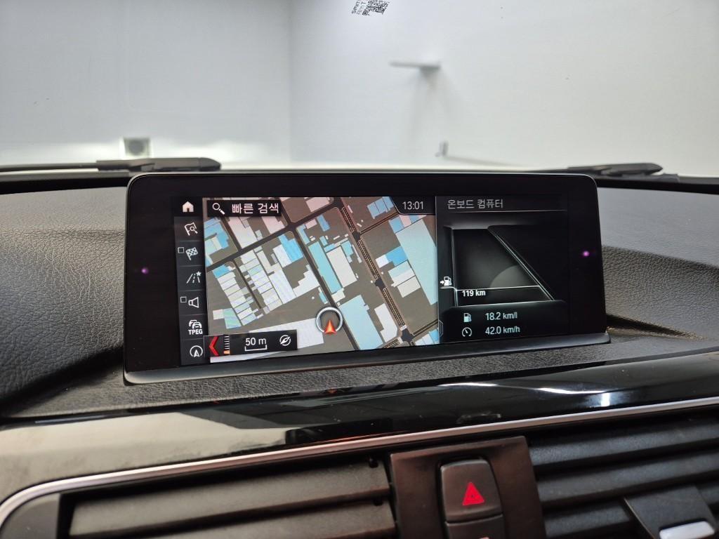 BMW 3 series 2018 Blanco - Importación desde Corea - HF Imports Iquique - Foto 14