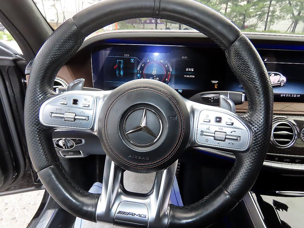 Mercedes Benz S Class - Vista 8