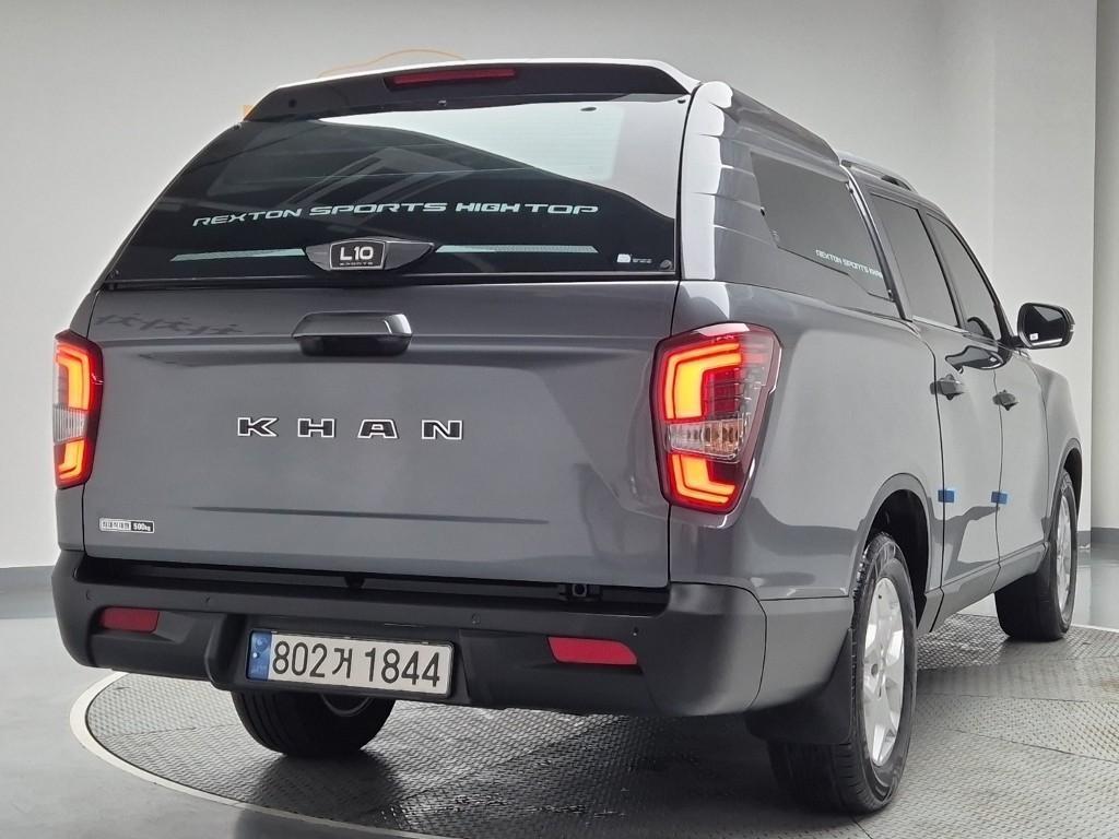 Ssangyong Rexton - Vista 3