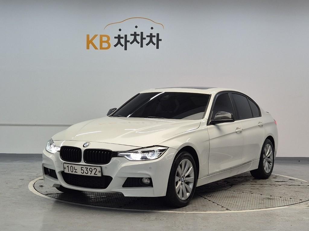 BMW 3 series 2018 Blanco - Importación desde Corea - HF Imports Iquique - Foto 1