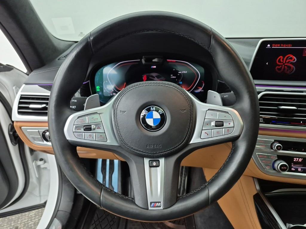 BMW 7 Series - Vista 9