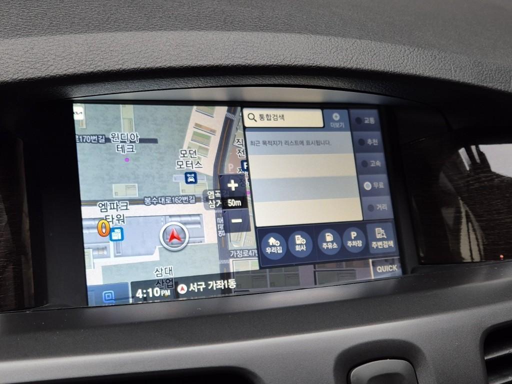 SAMSUNG SM5 2017 Negro - Importación desde Corea - HF Imports Iquique - Foto 13