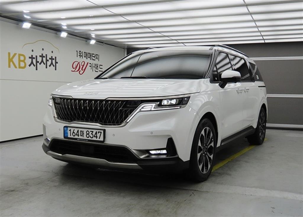 KIA Carnival 2023 Blanco - Importación desde Corea - HF Imports Iquique - Foto 1