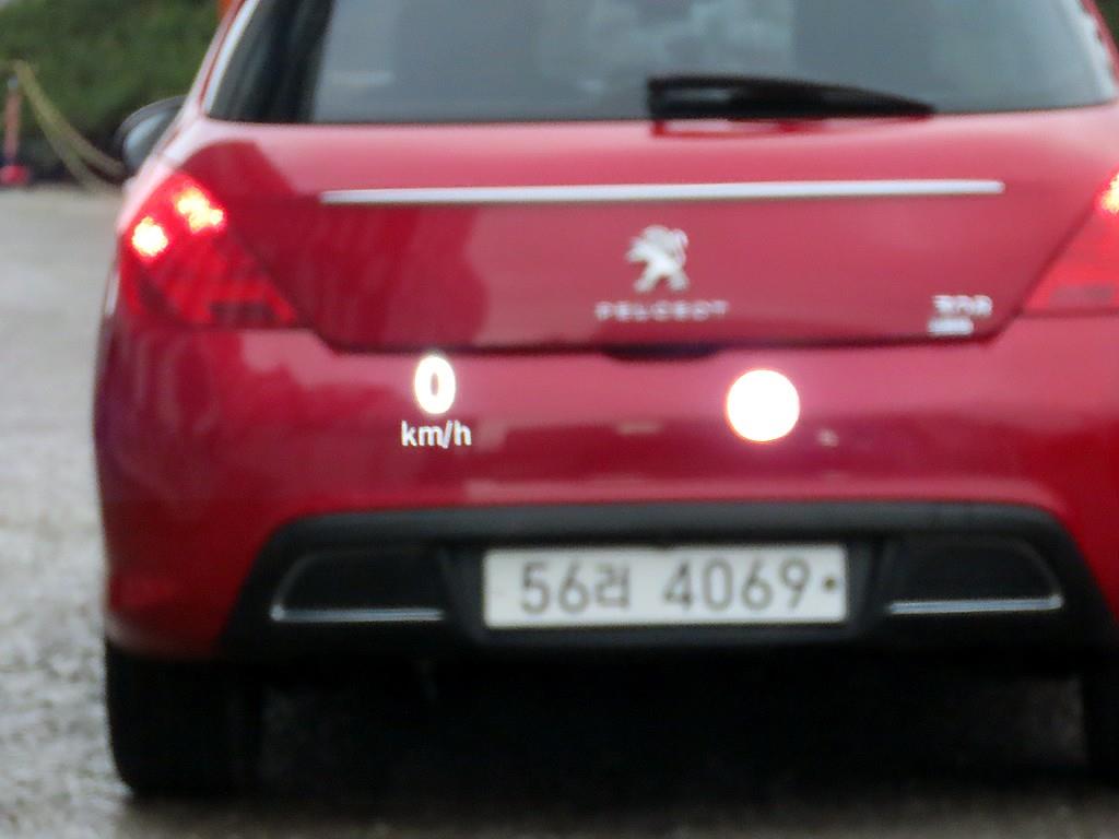 SAMSUNG Grand Koleos - Vista 10