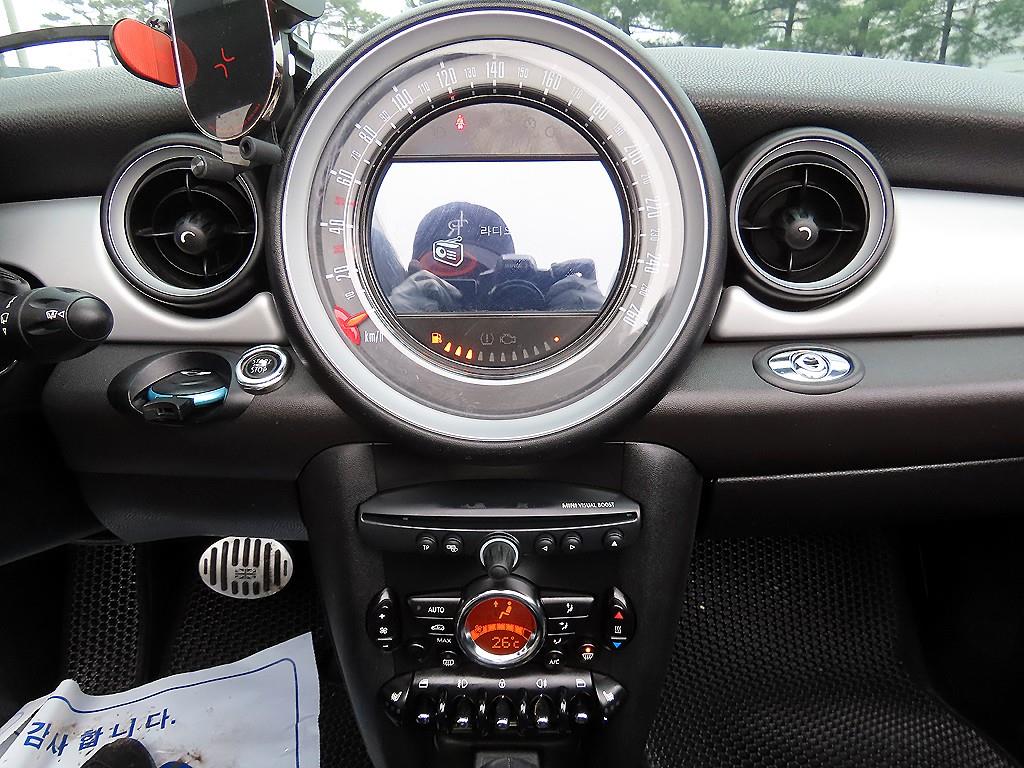Mini Roadster 2015 Rojo - Importación desde Corea - HF Imports Iquique - Foto 16