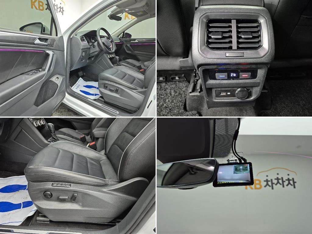 Volkswagen Tiguan 2020 Blanco - Importación desde Corea - HF Imports Iquique - Foto 18