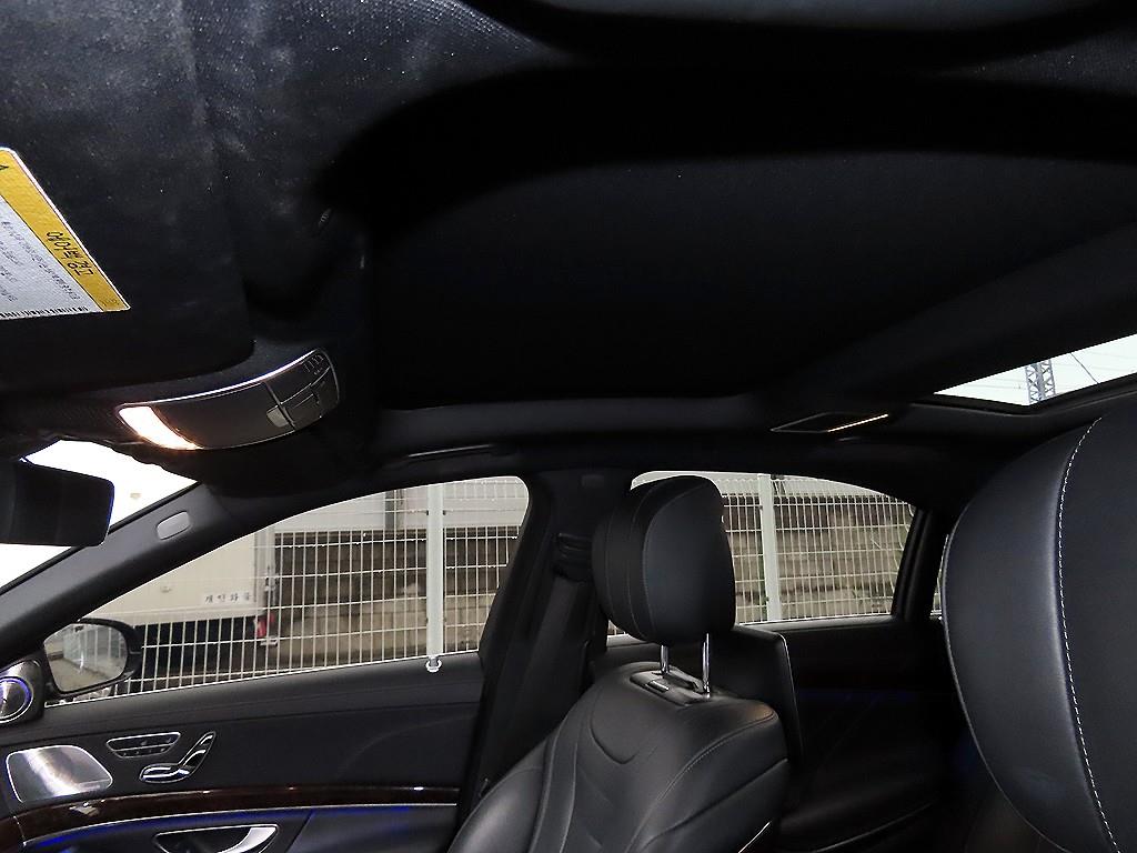 Mercedes Benz S Class 2019 Negro - Importación desde Corea - HF Imports Iquique - Foto 15