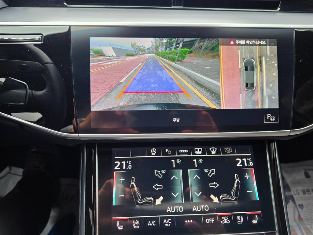 Audi A8 2022 Gris - Importación desde Corea - HF Imports Iquique - Foto 14