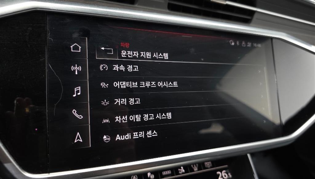 Audi A7 2021 Gris - Importación desde Corea - HF Imports Iquique - Foto 19