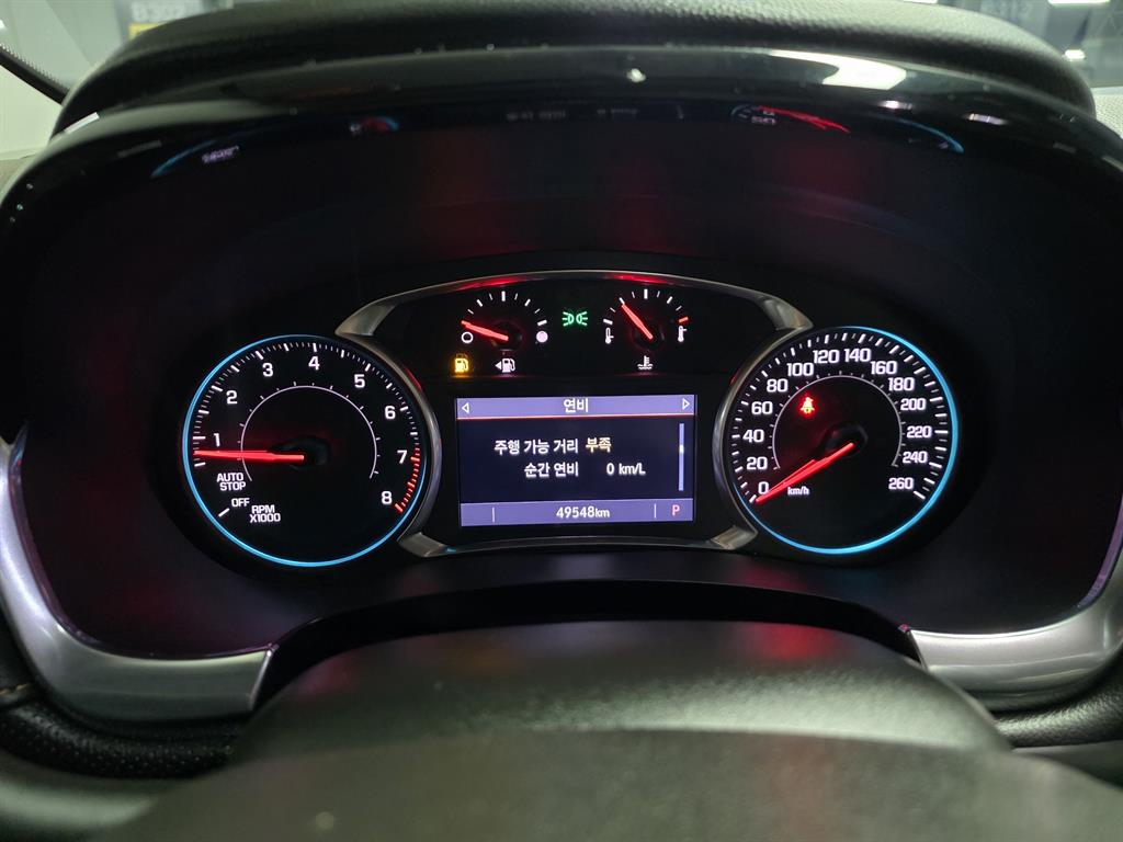 Chevrolet Travers - Vista 10
